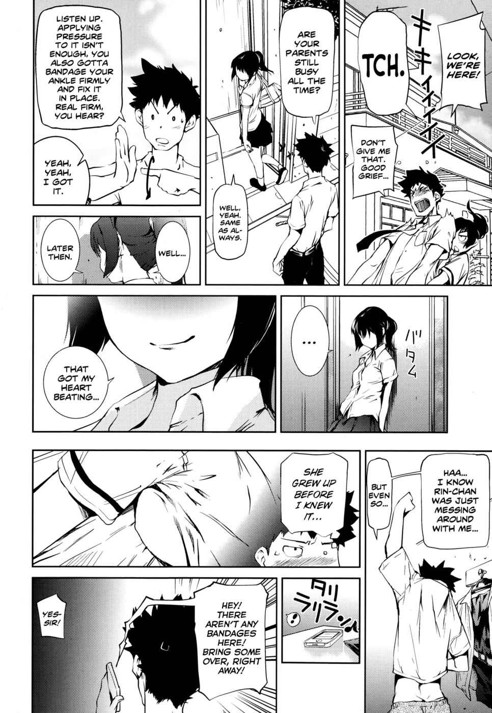Hentai Manga Comic-The Same (Love) As Always-Read-4